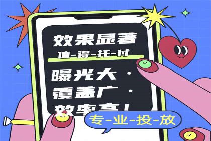 SEM账户运营实战技巧与案例解析